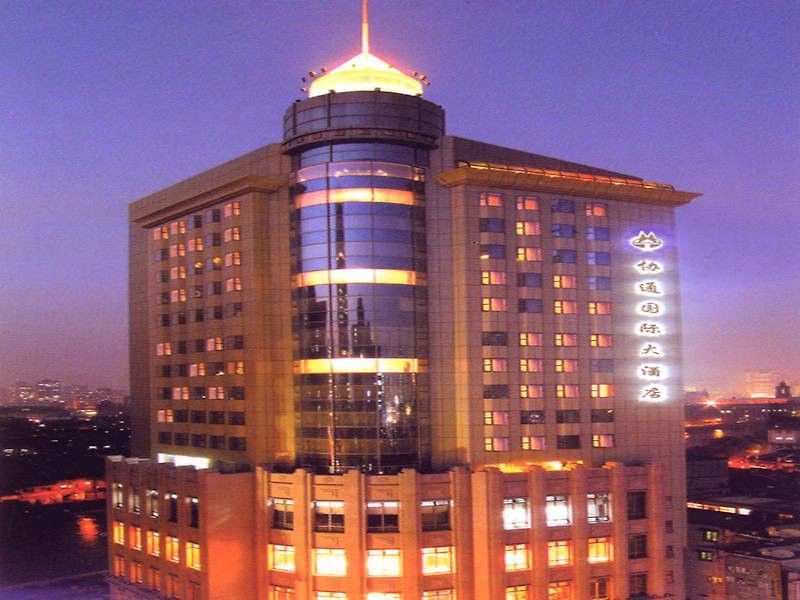 The Bund Riverside Hotel Shanghai Exterior foto